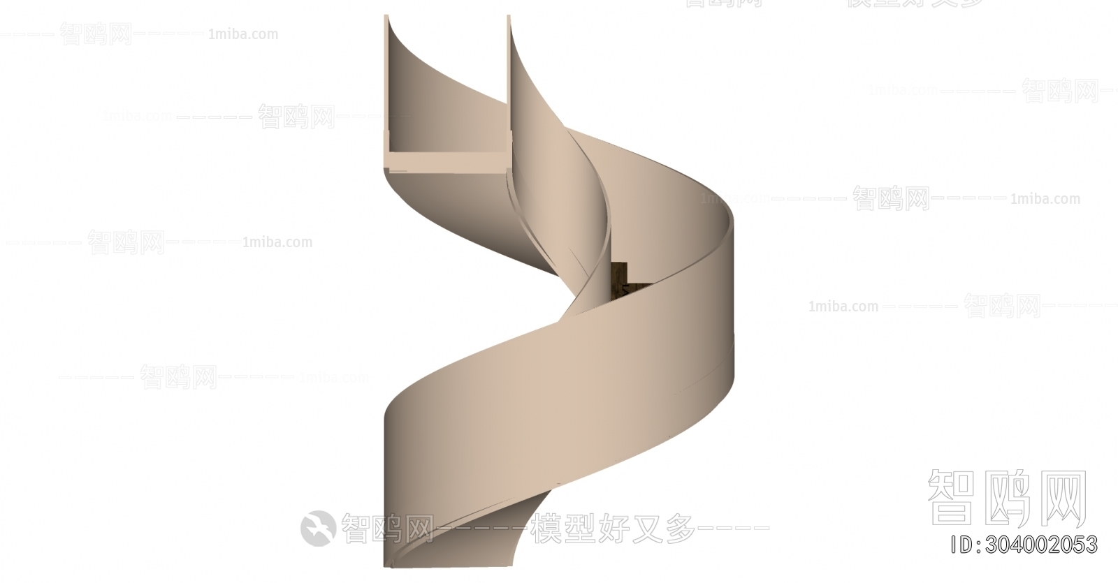 Modern Rotating Staircase