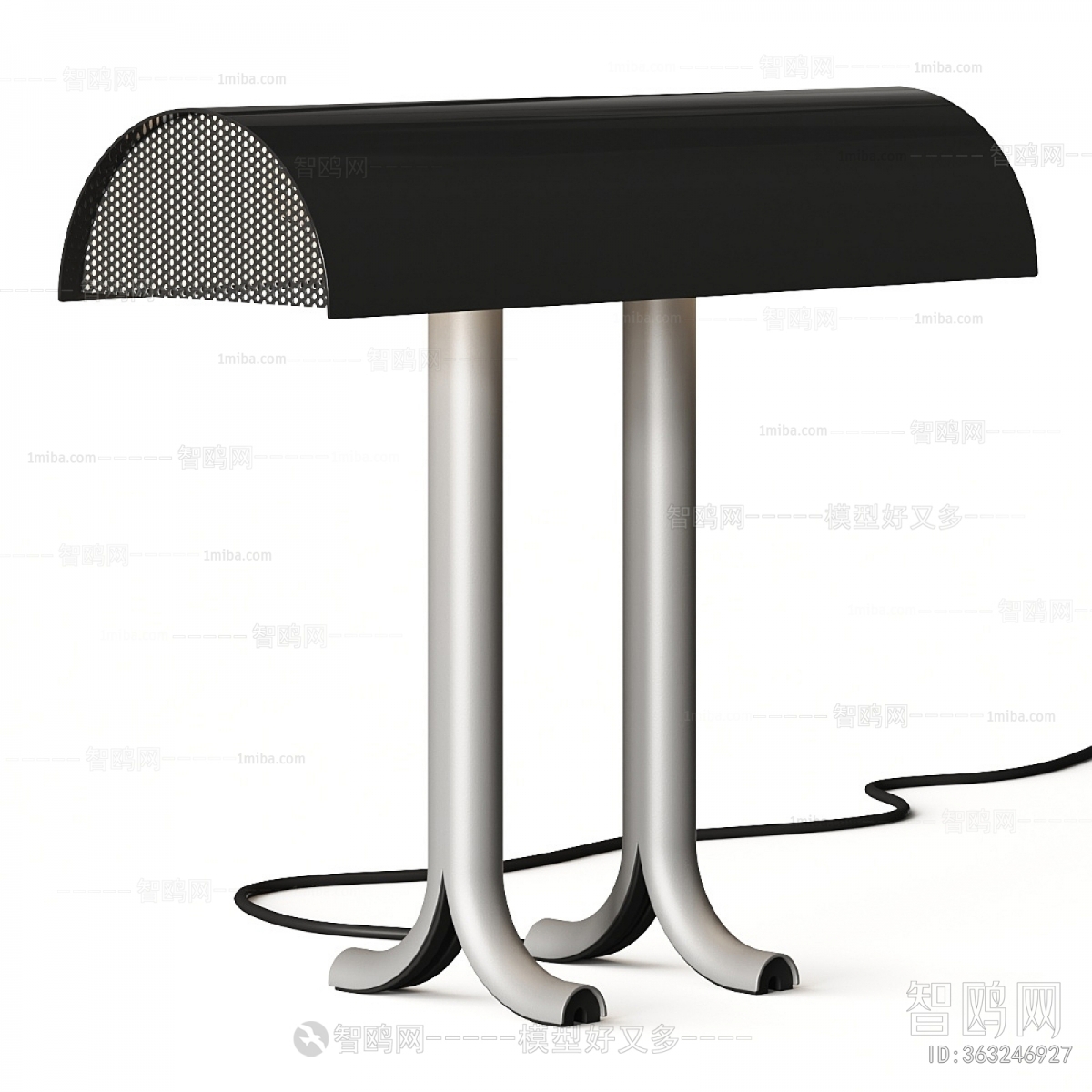 Modern Table Lamp