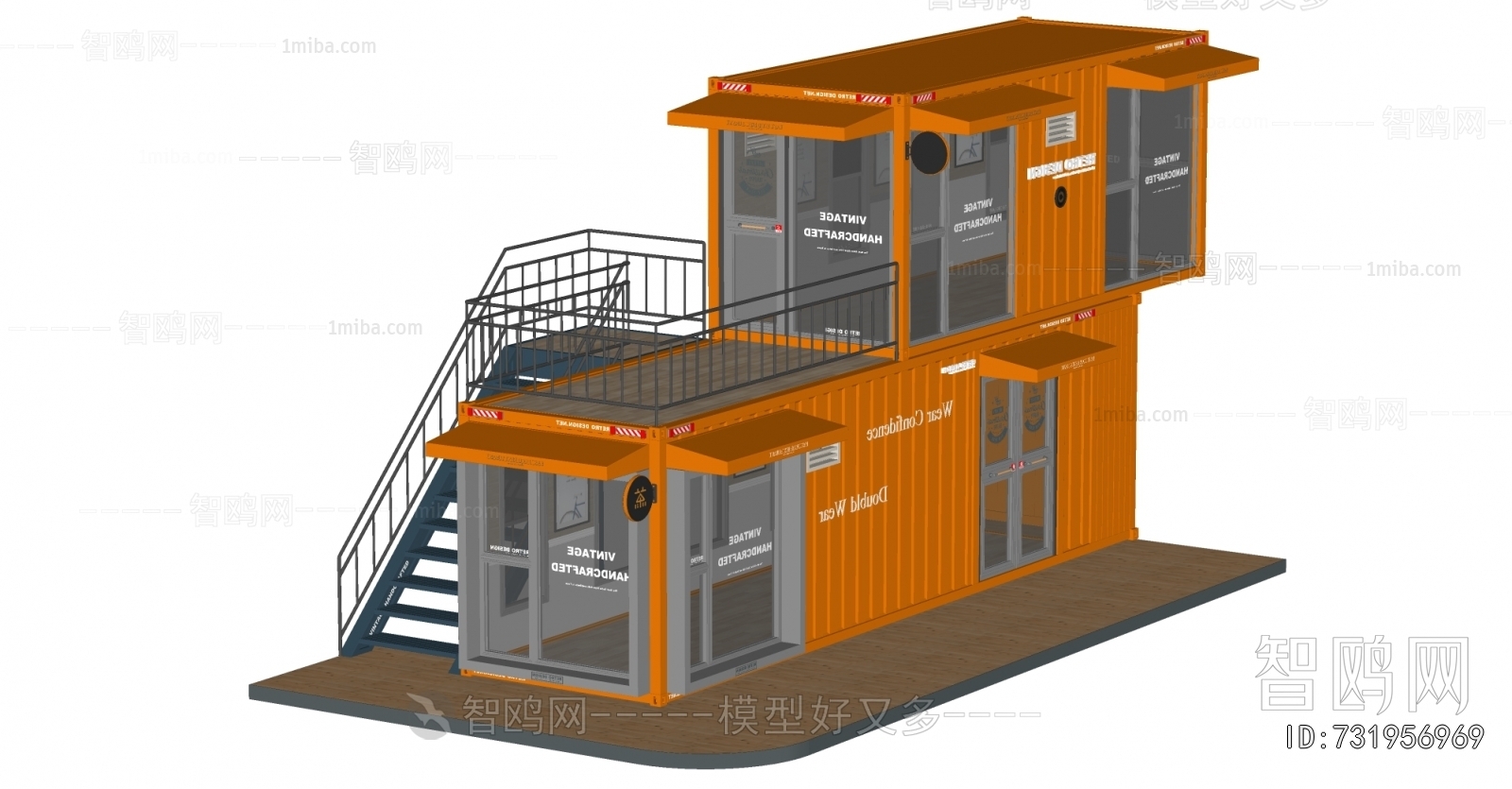 Modern Appearance Of Commercial Building