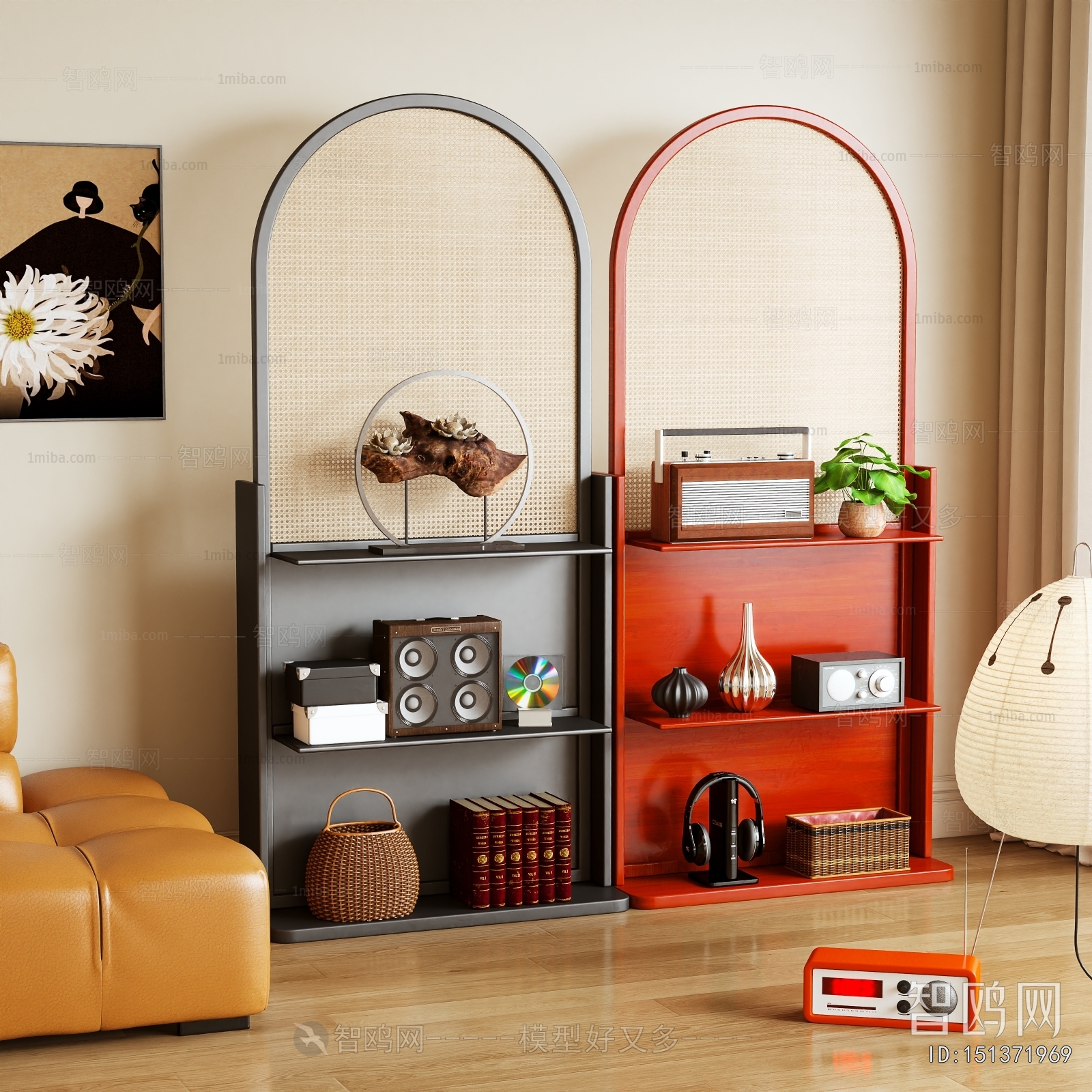 Modern Shelving