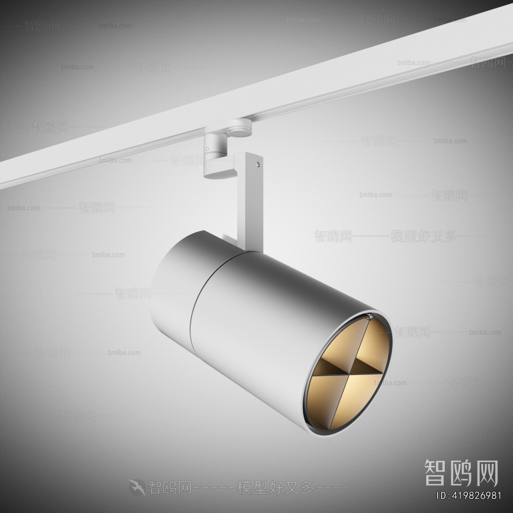 Modern Track Spotlights