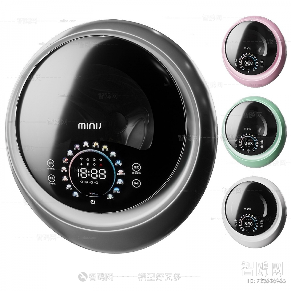 Modern Washing Machine