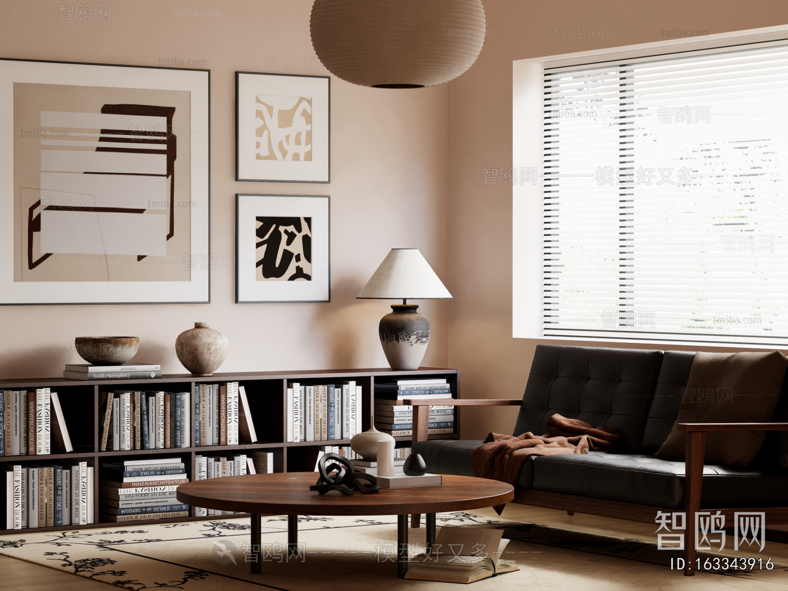 Modern Sofa Combination