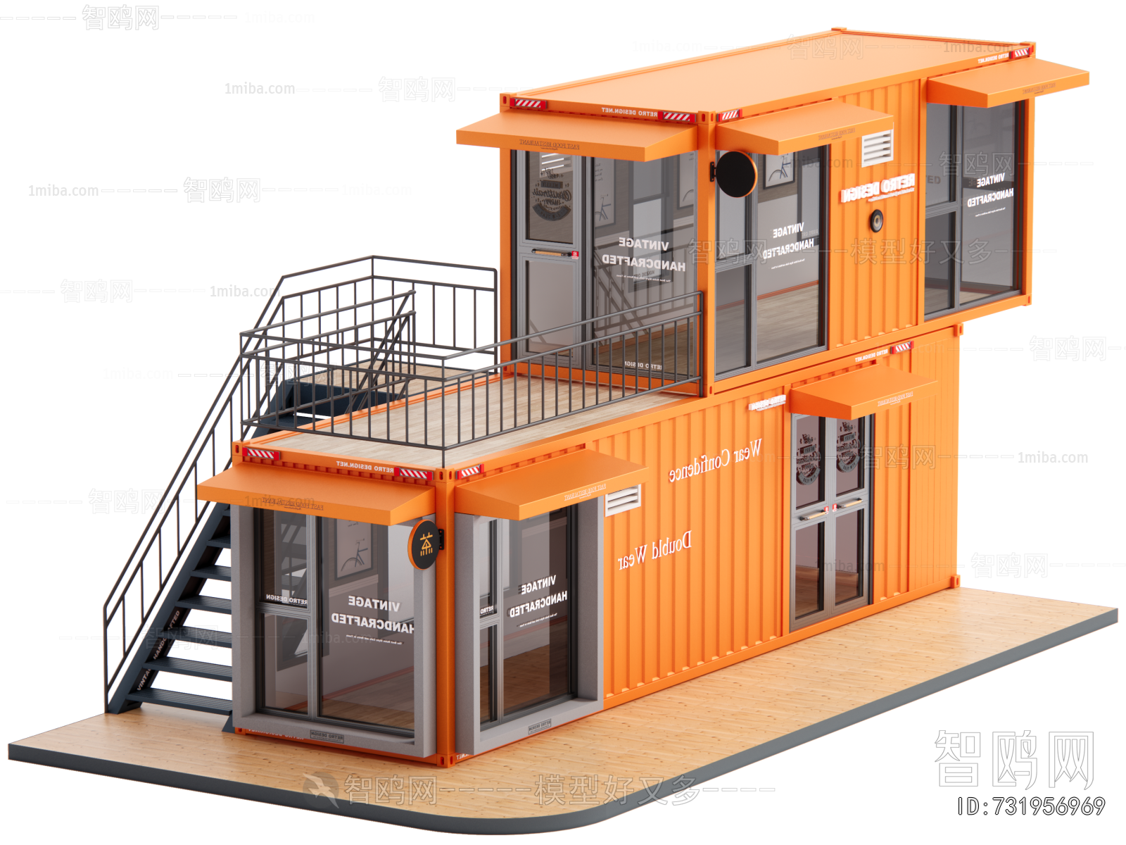 Modern Appearance Of Commercial Building