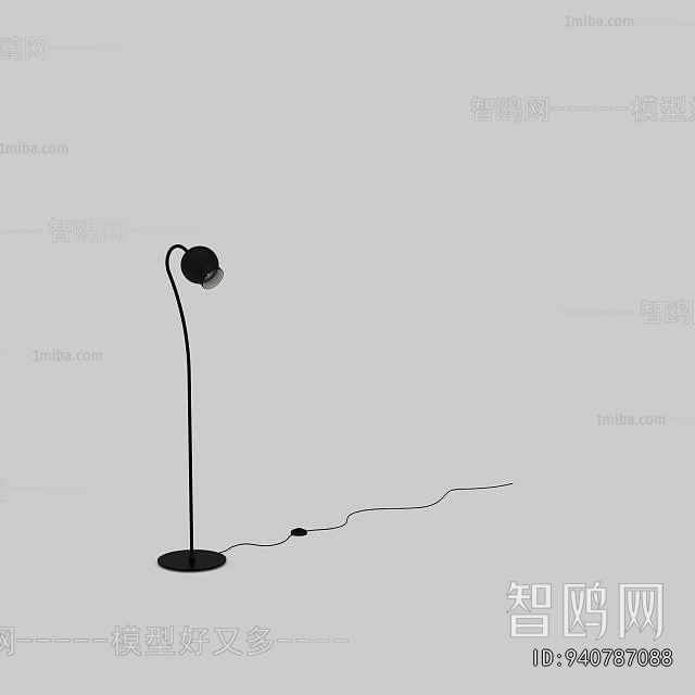 Modern Floor Lamp