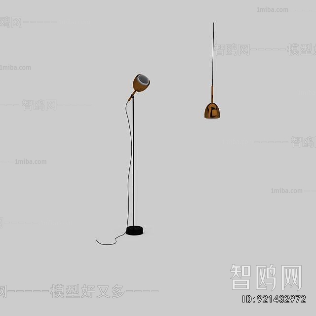 Modern Floor Lamp