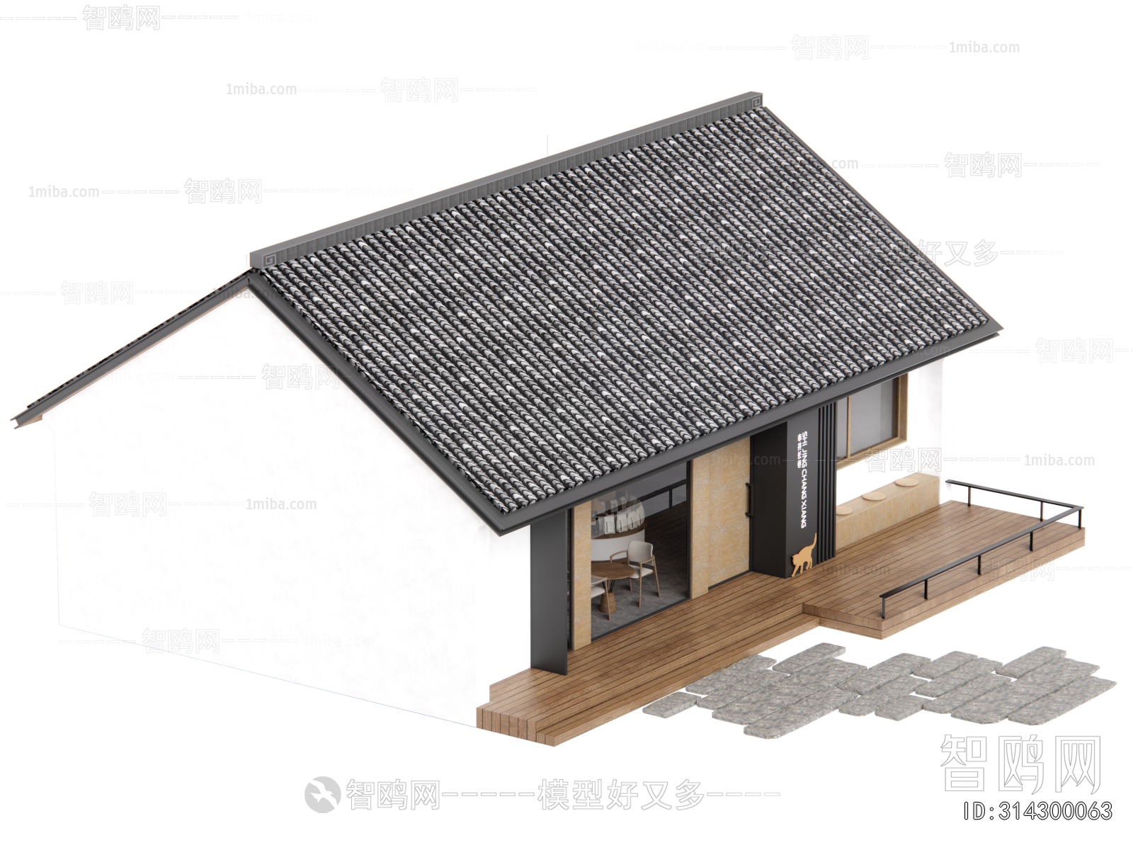 New Chinese Style Appearance Of Commercial Building