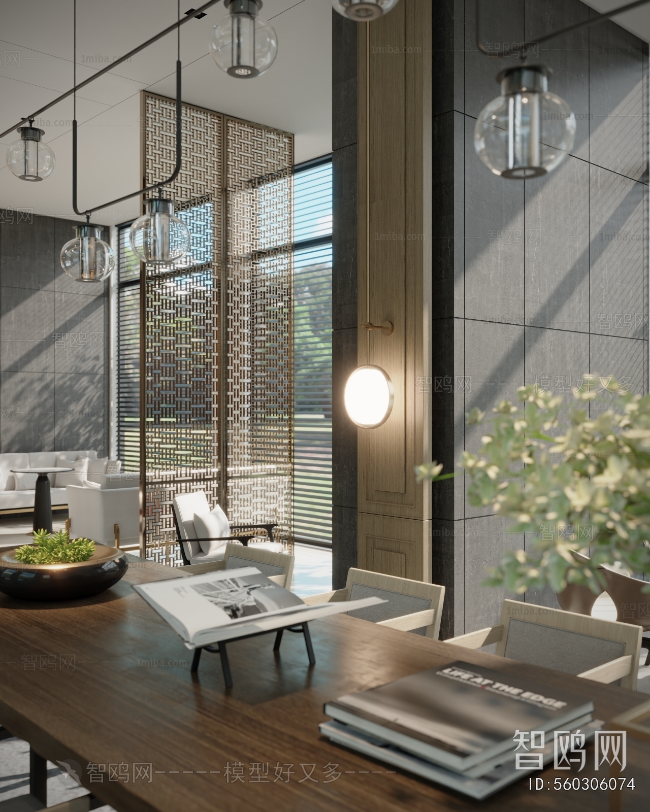 Modern Negotiation Area