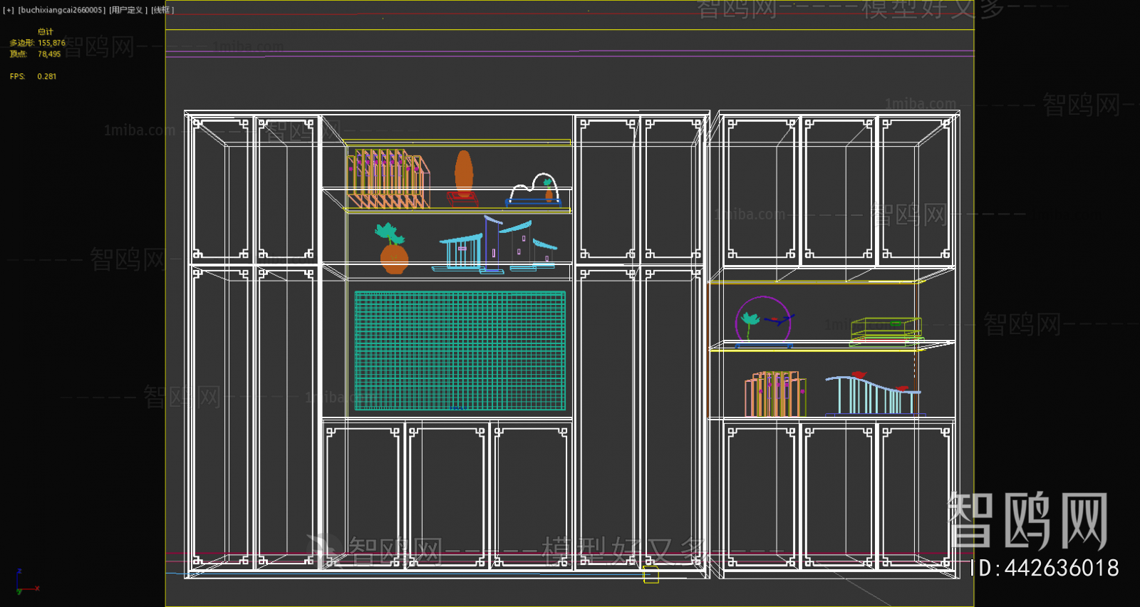 New Chinese Style The Wardrobe