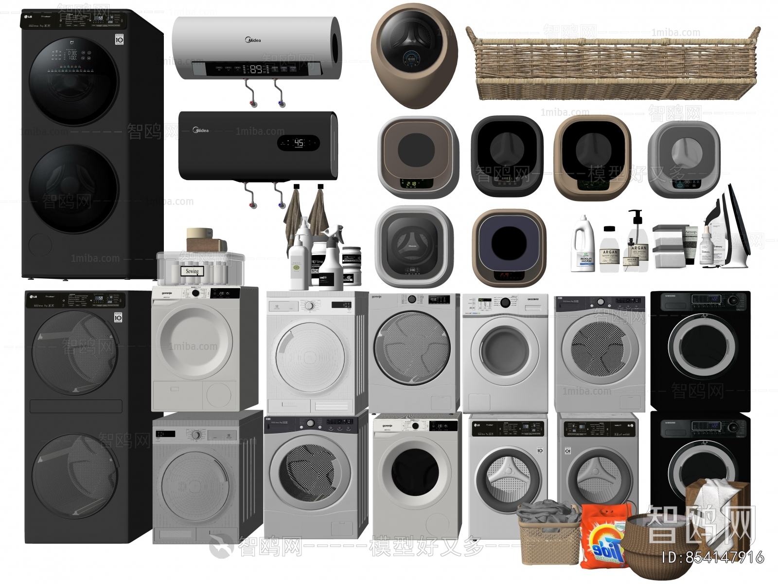 Modern Laundry Cabinet