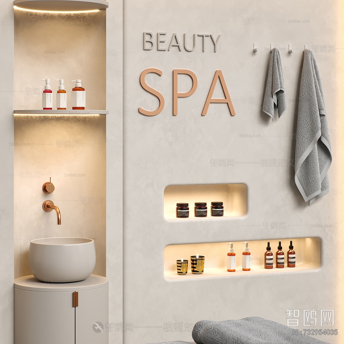 Modern Massage Table