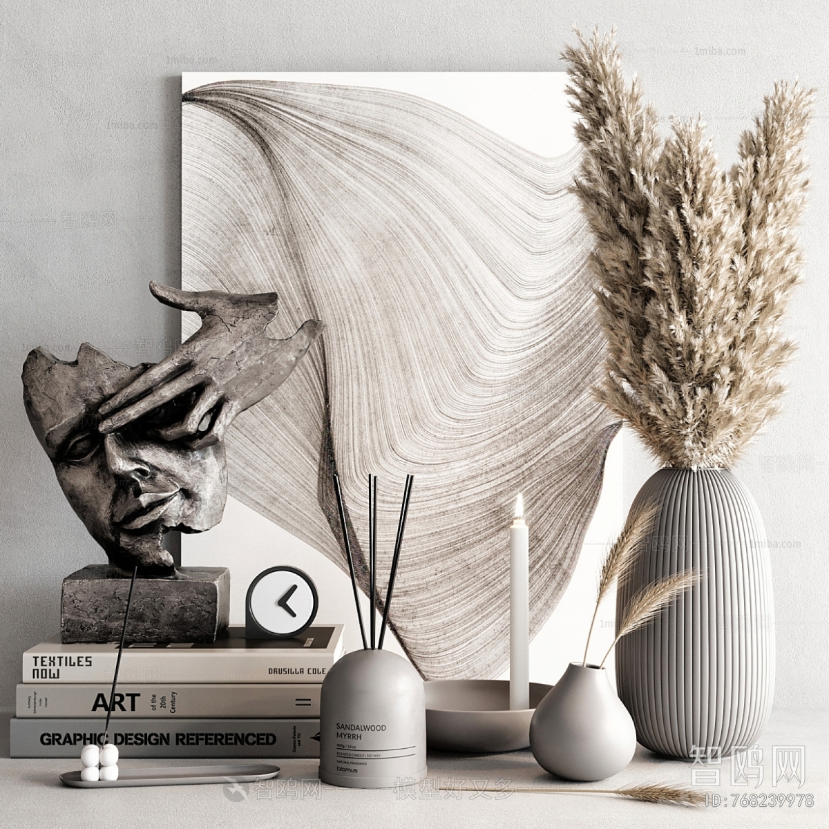 Modern Decorative Set