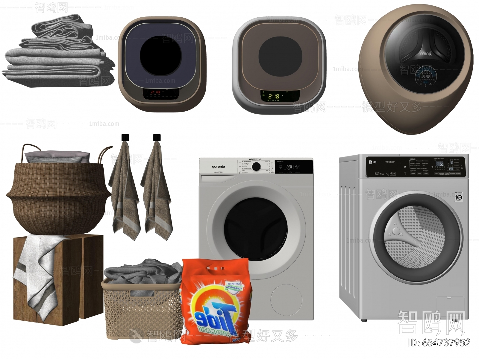 Modern Washing Machine