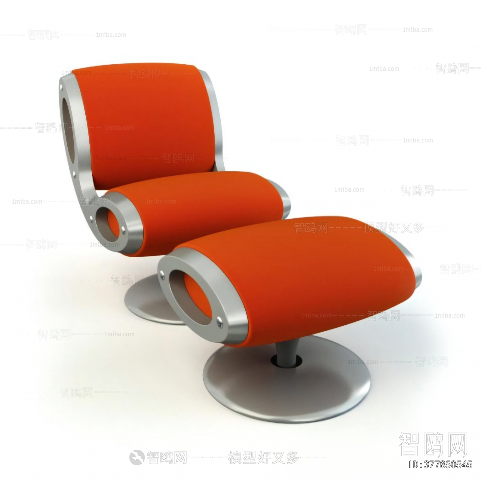 Modern Recliner