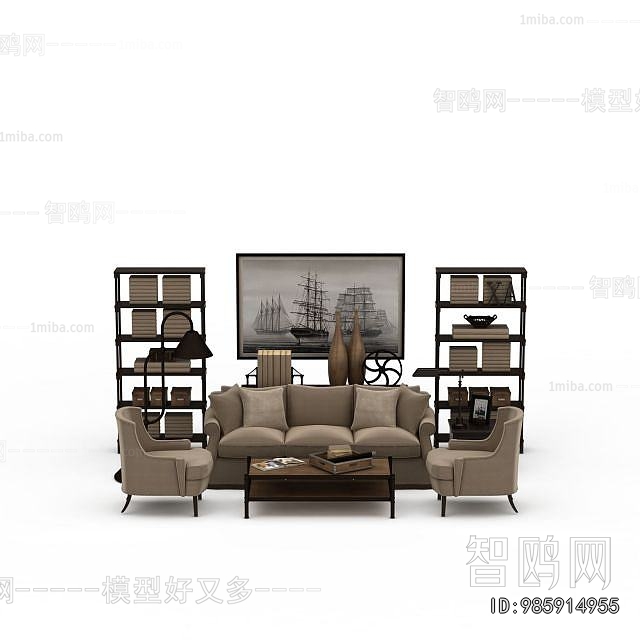 Modern Sofa Combination