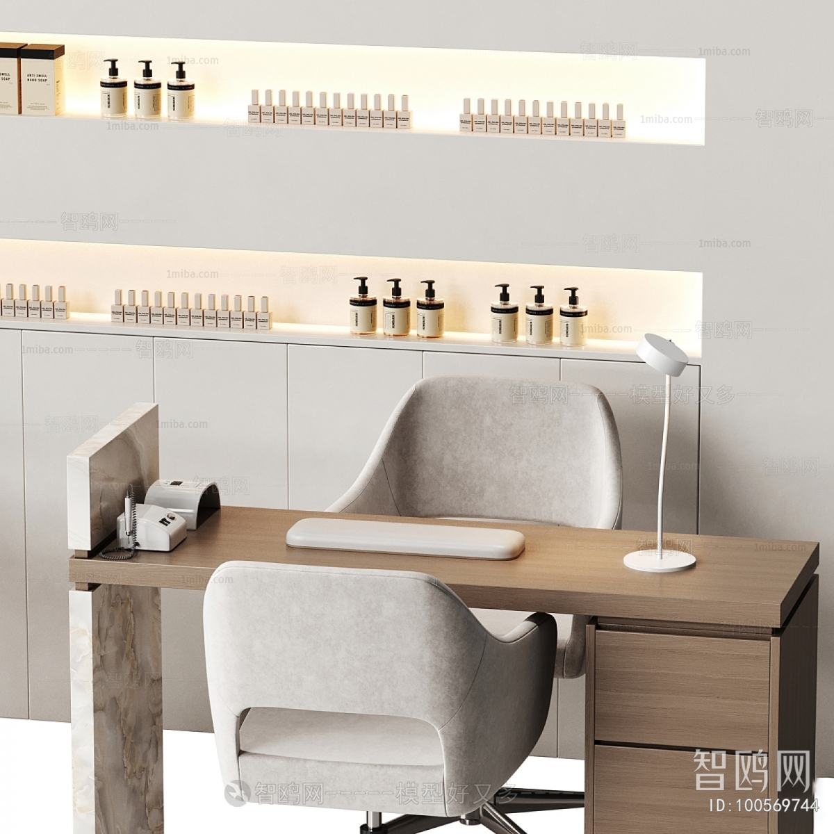 Modern Operation Console