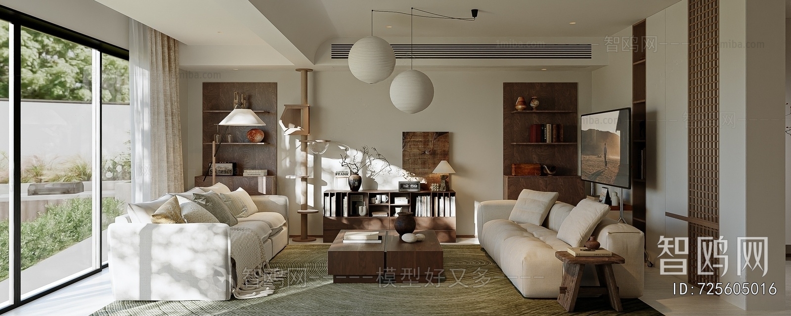 Wabi-sabi Style A Living Room