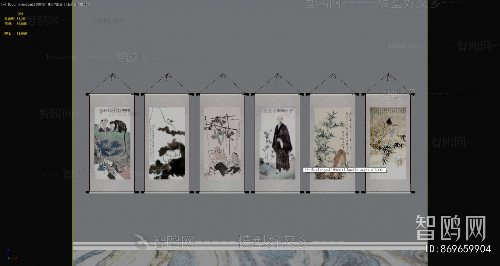 New Chinese Style Painting