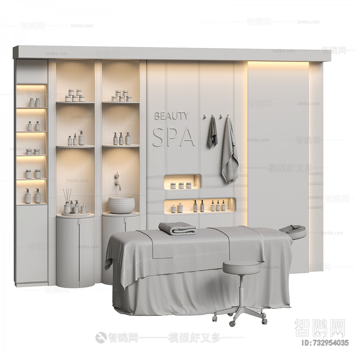 Modern Massage Table