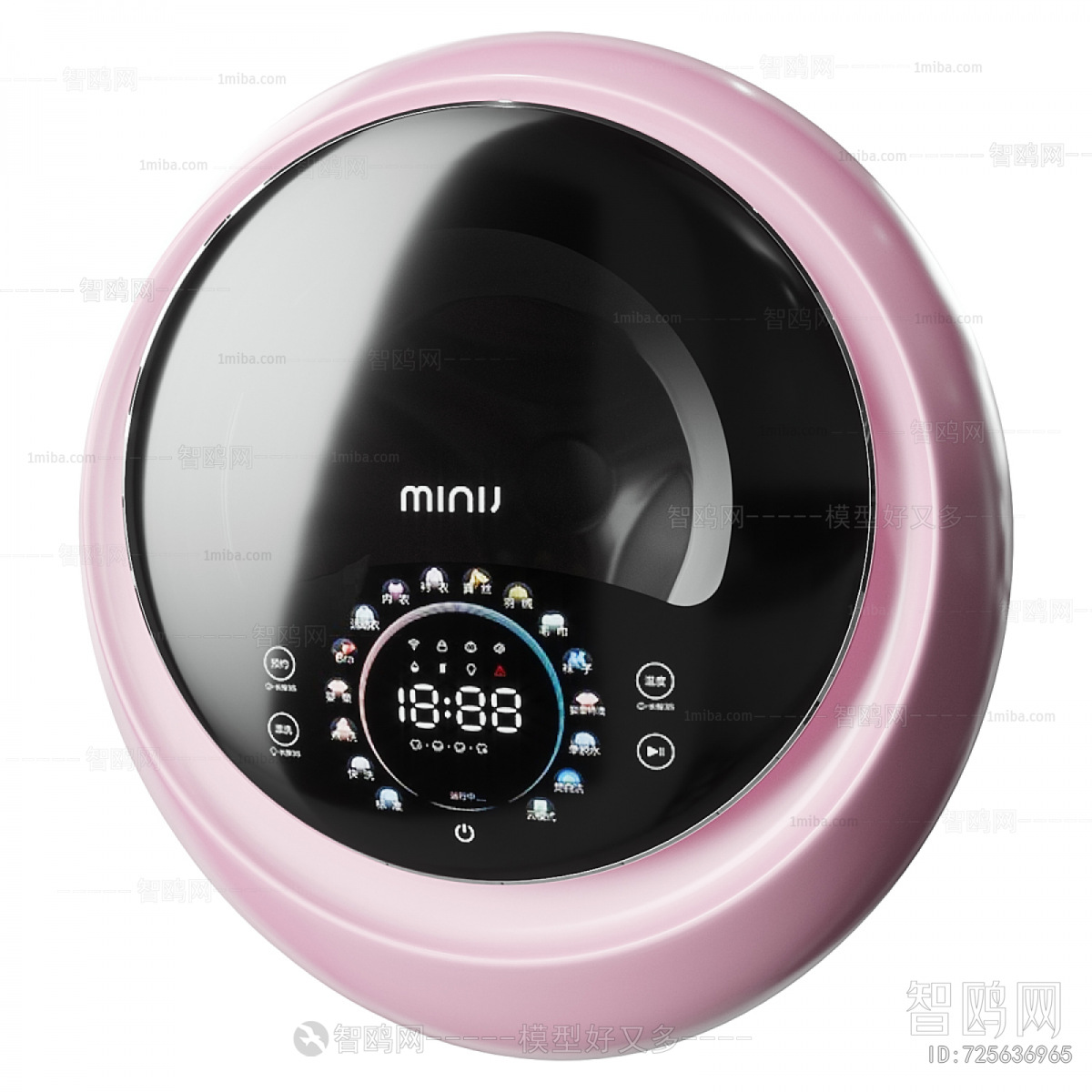 Modern Washing Machine