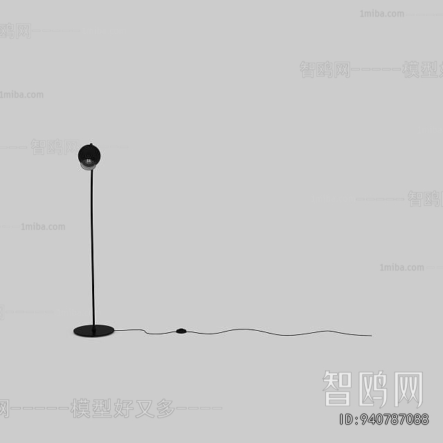 Modern Floor Lamp