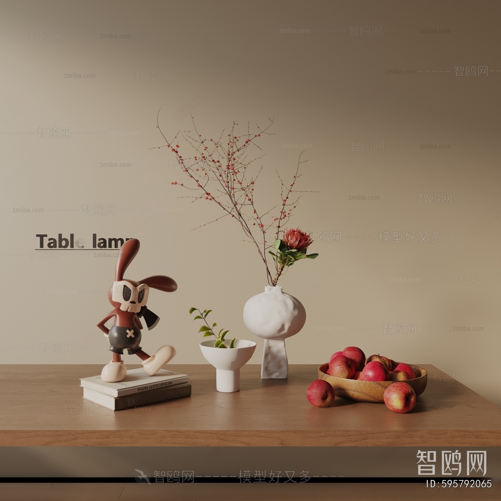 Modern Decorative Set