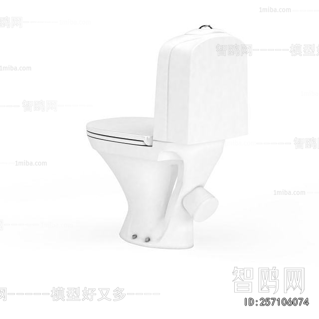Modern Toilet