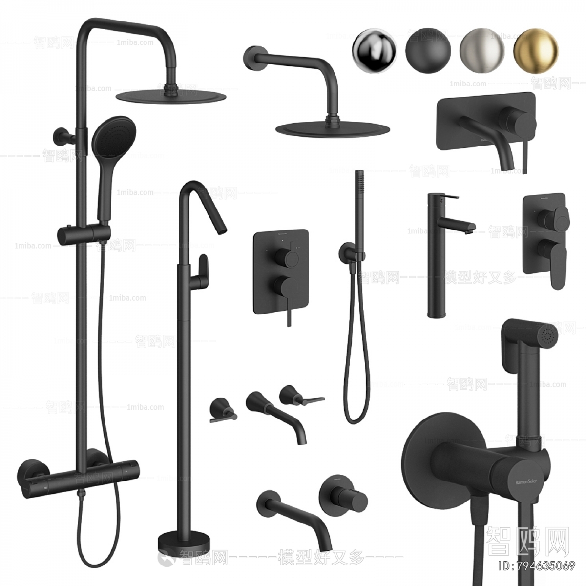 Modern Faucet/Shower