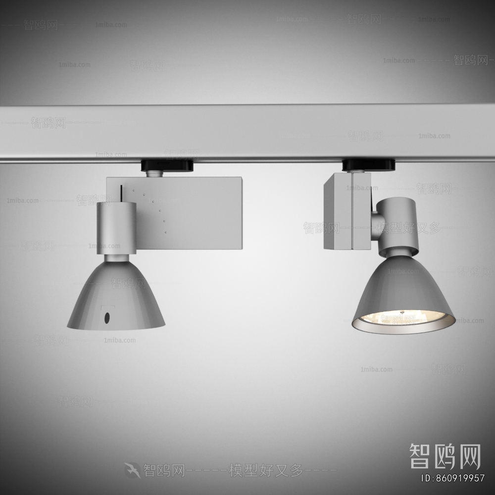 Modern Track Spotlights