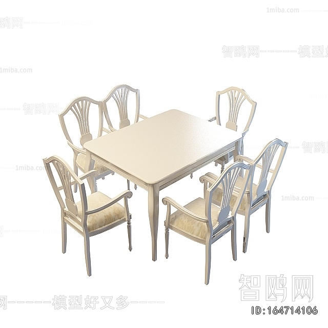 French Style Dining Table And Chairs