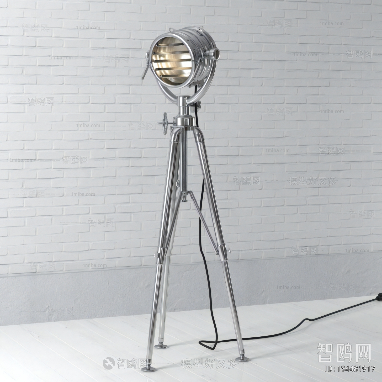 Industrial Style Floor Lamp