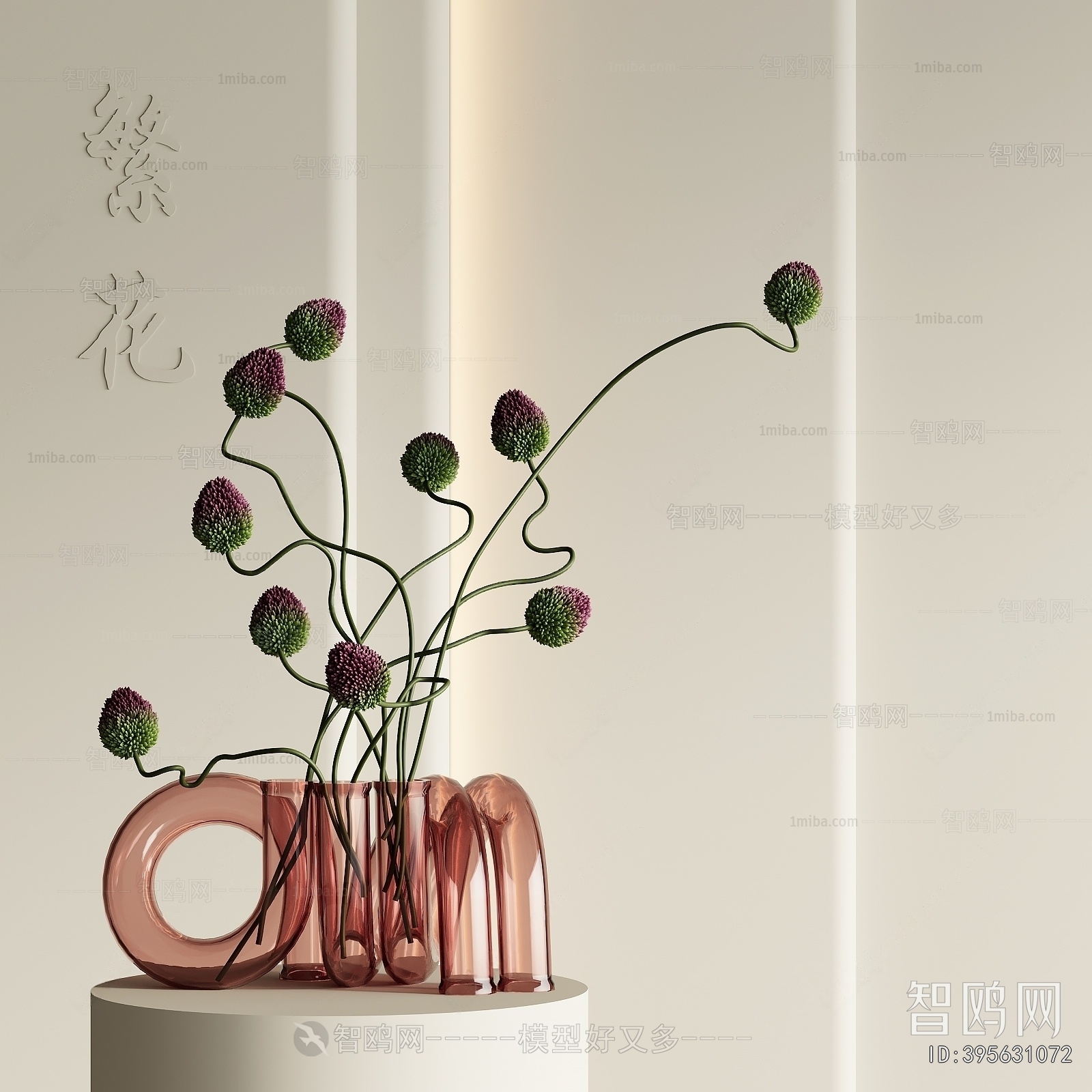 Modern Flower Arrangement