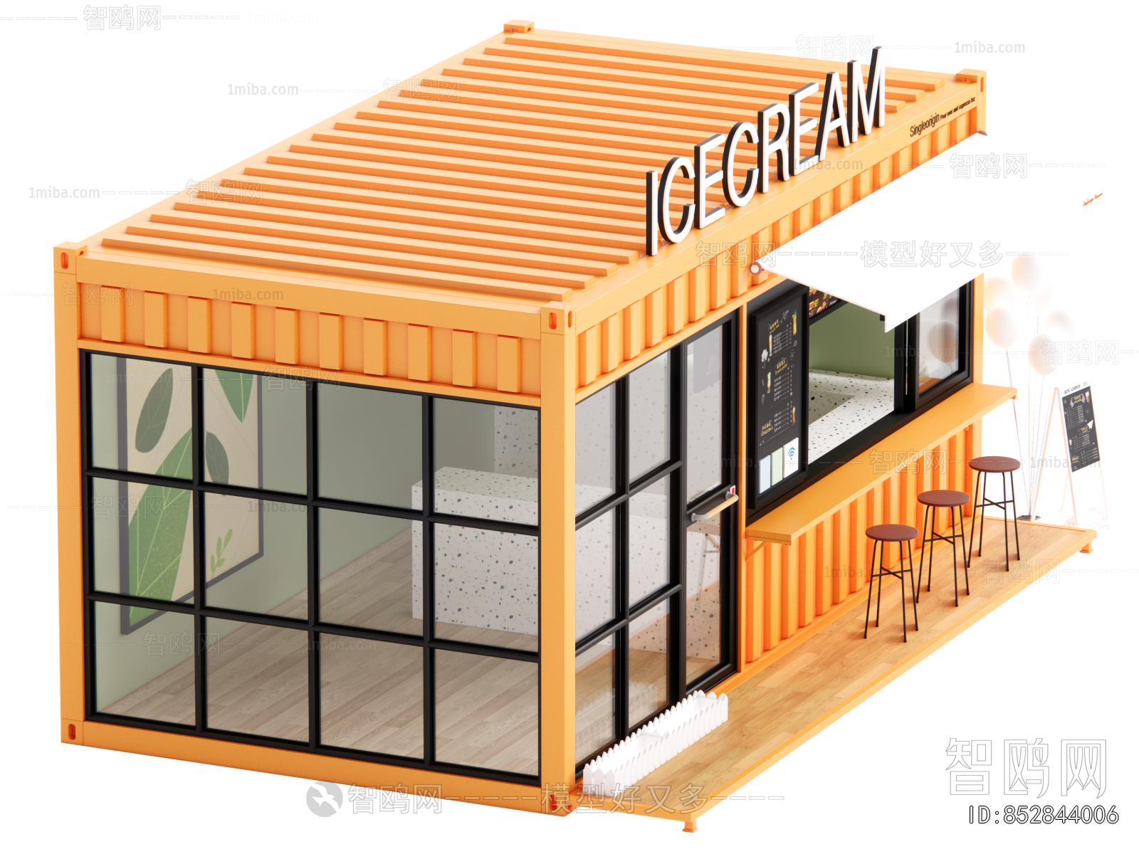 Modern Appearance Of Commercial Building