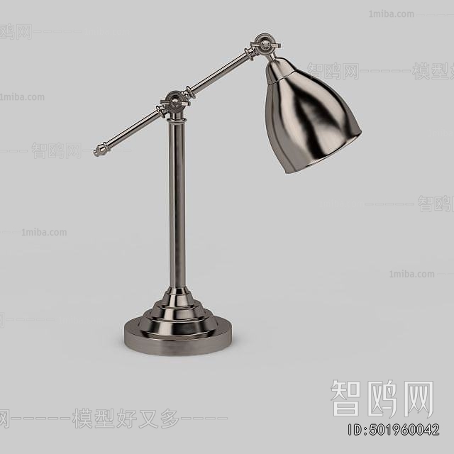 Modern Table Lamp