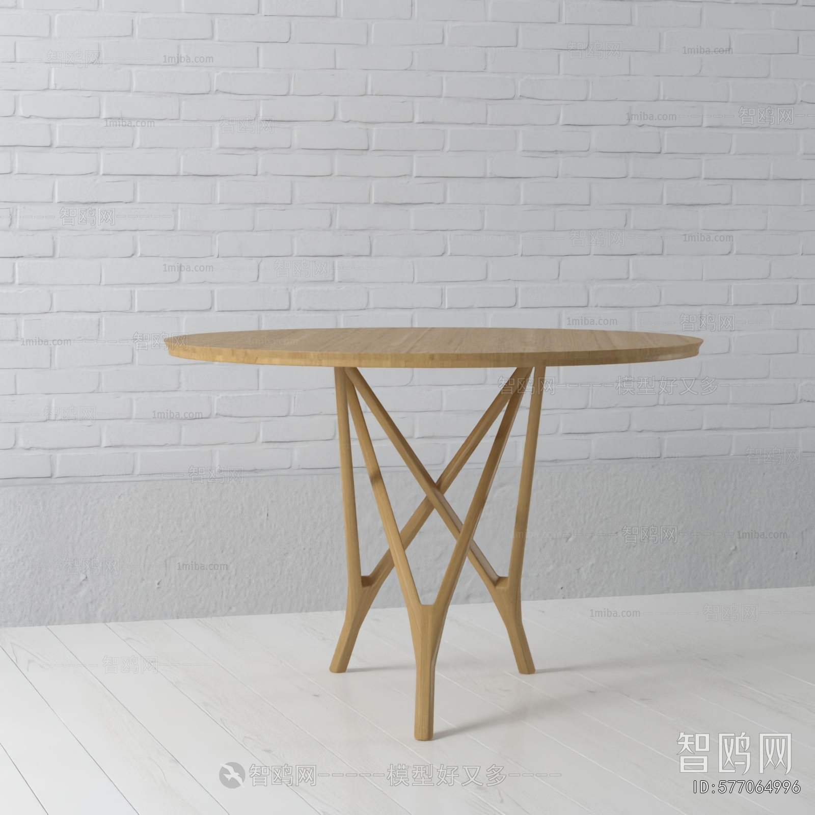 Modern Dining Table