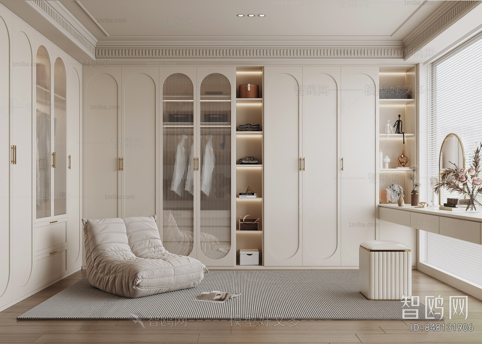 French Style Study Space