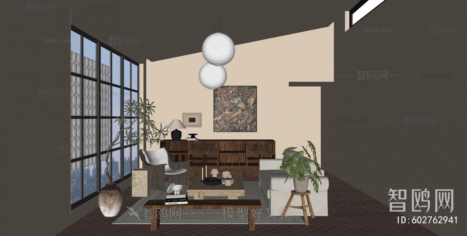 Wabi-sabi Style Sofa Combination