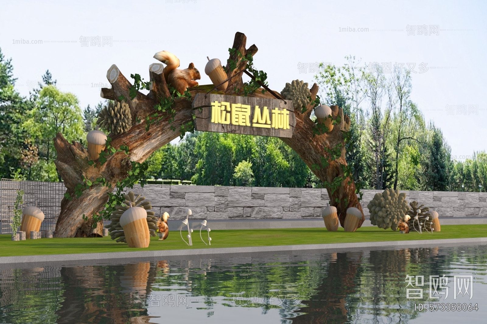 Modern Facade Element