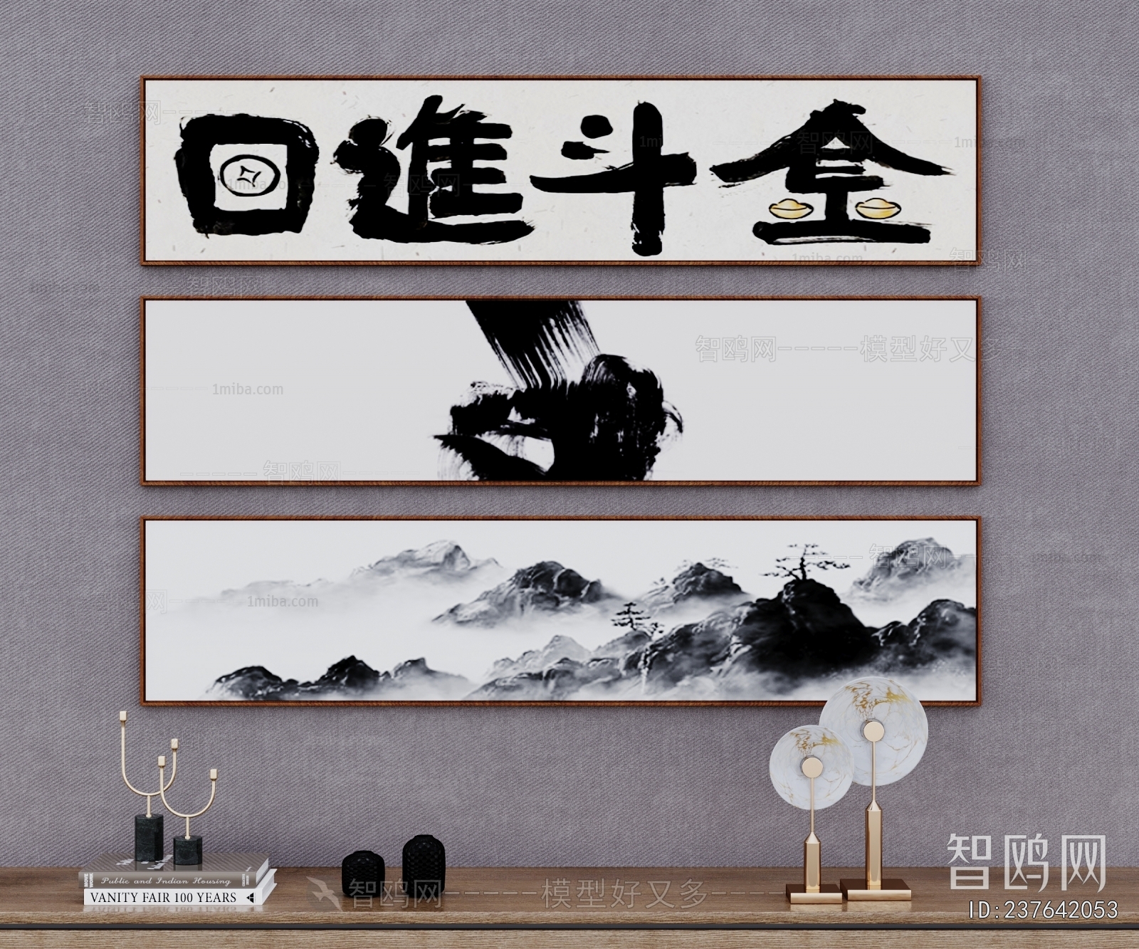New Chinese Style Painting