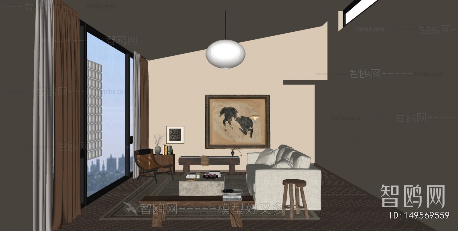 Modern Sofa Combination