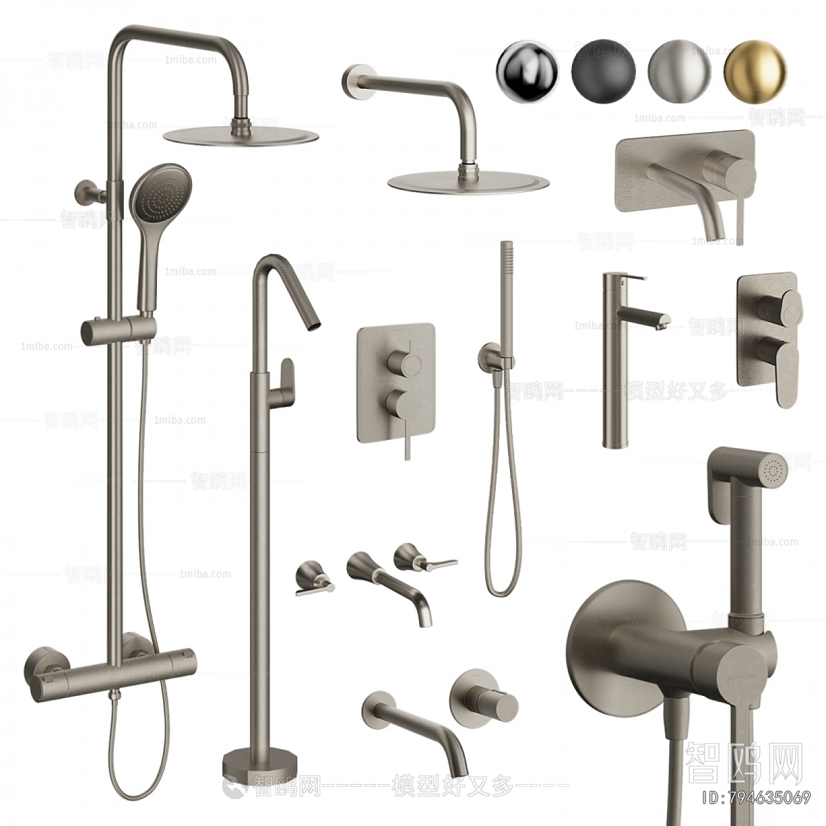 Modern Faucet/Shower
