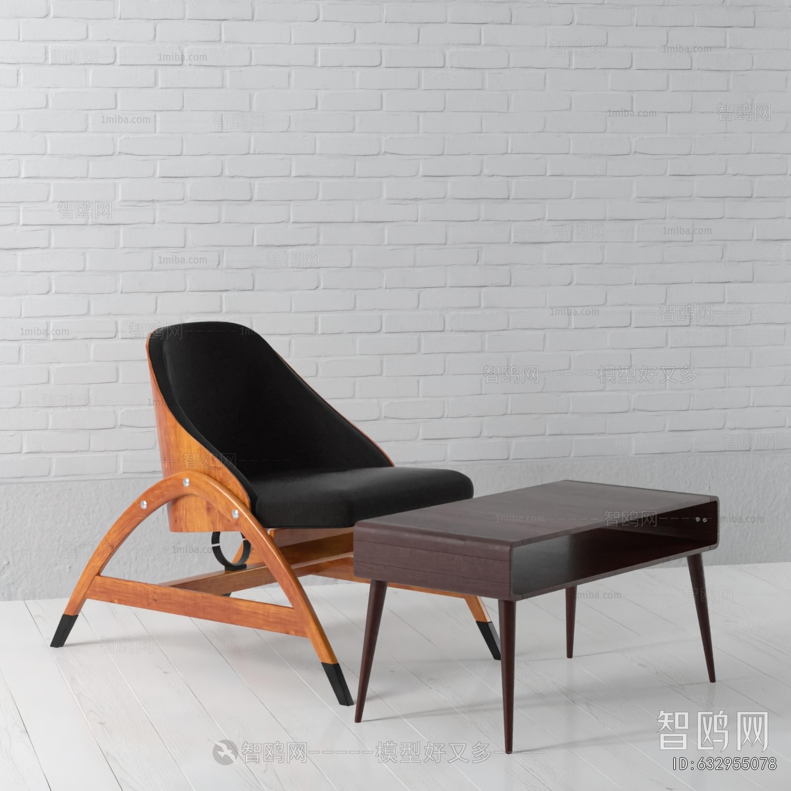 Modern Lounge Chair