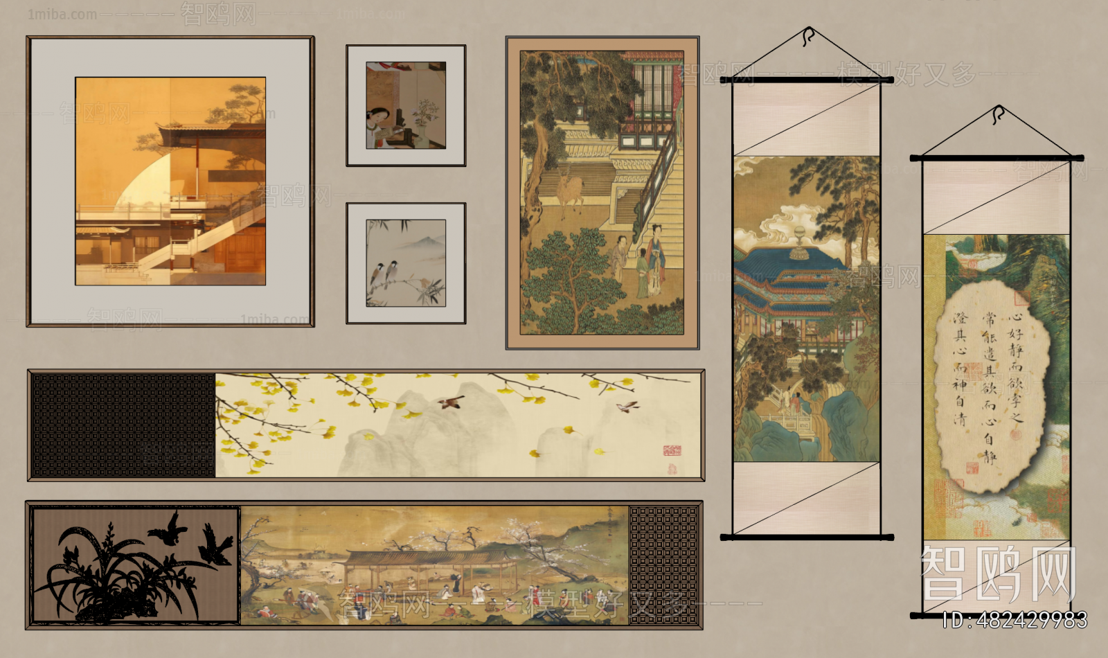 New Chinese Style Painting