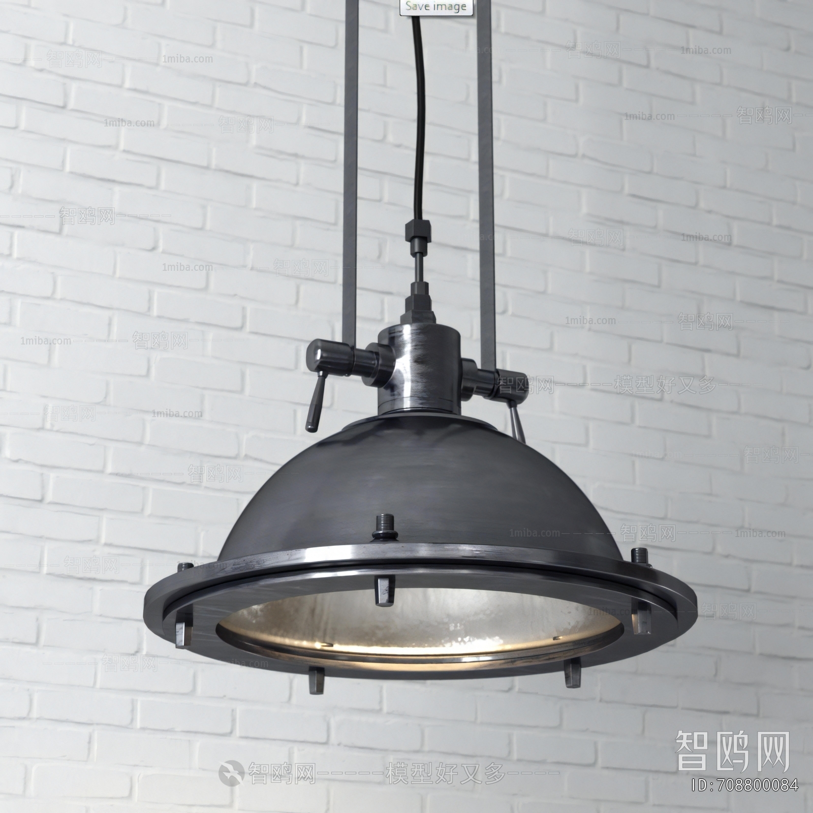 Industrial Style Droplight