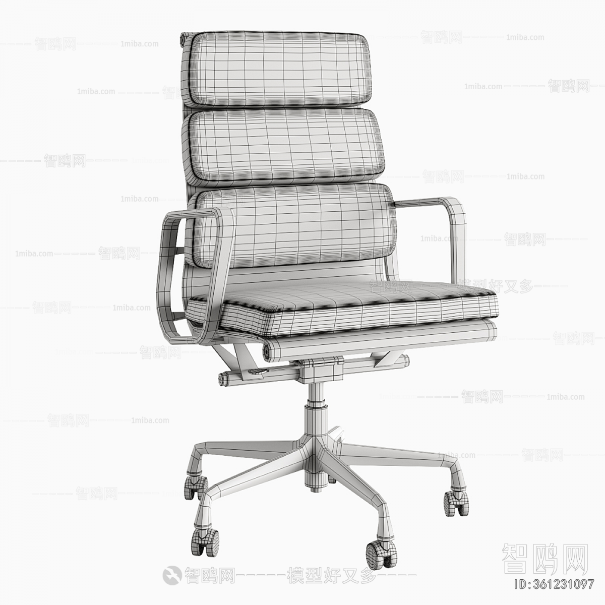 Modern Office Chair