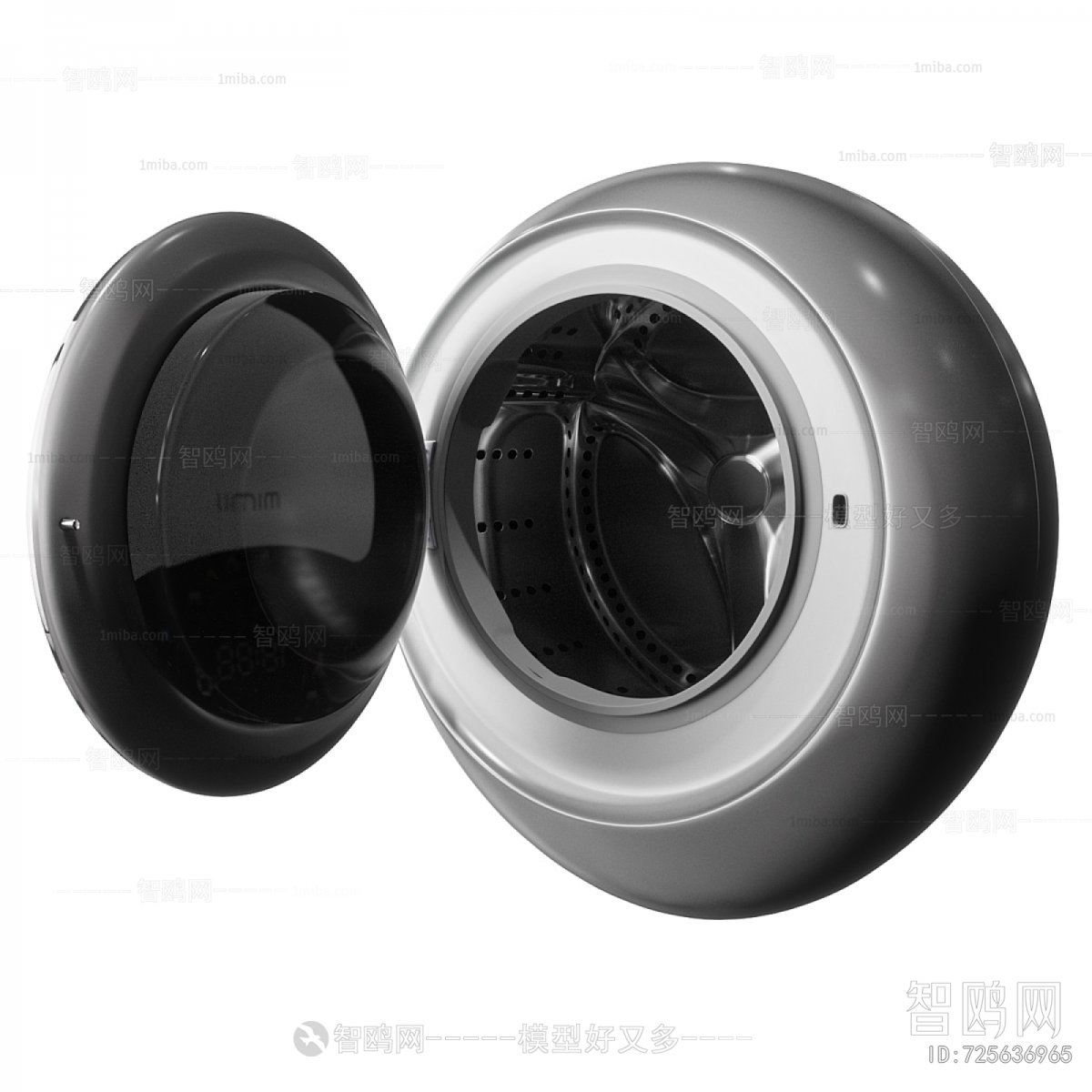 Modern Washing Machine