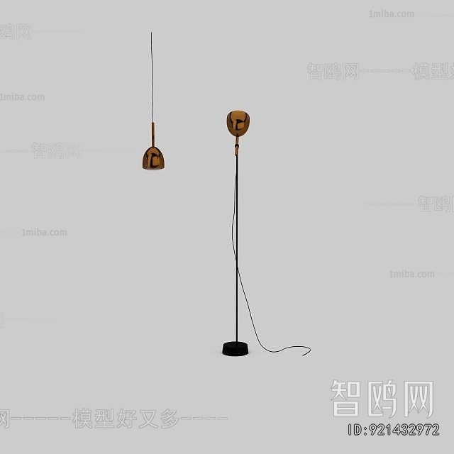 Modern Floor Lamp
