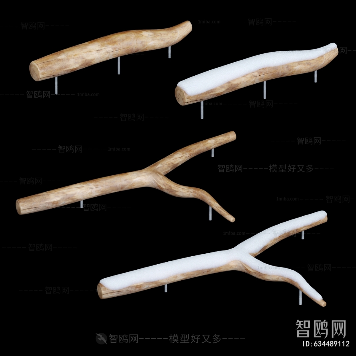 Modern Communal Chair