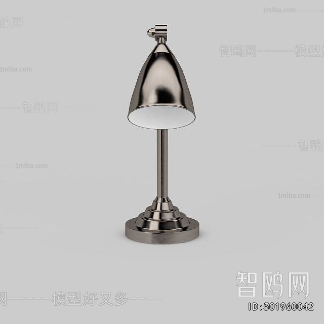 Modern Table Lamp