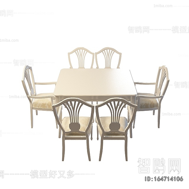 French Style Dining Table And Chairs